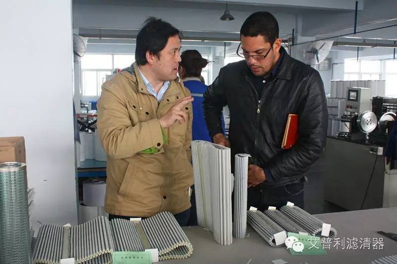 厄瓜多爾客戶參觀艾普利生產基地(圖1) 厄瓜多爾客戶參觀艾普利生產基地(圖1)