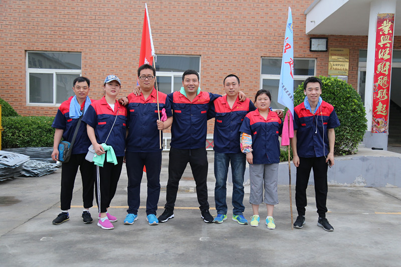 凝心聚力、砥礪奮進——艾普利2018毅行，拼搏新未來(圖2)