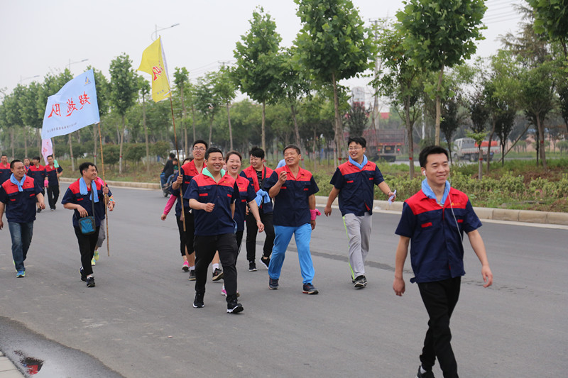 凝心聚力、砥礪奮進——艾普利2018毅行，拼搏新未來(圖3)